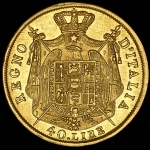 40 лир 1810 (Италия)