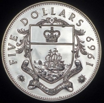 5 долларов 1969 (Багамы)