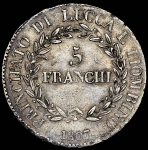5 франчей 1807 (Италия  Лука)