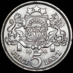 5 лат 1932 (Латвия)