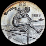 50 марок 1983 "Первый чемпионат мира по легкой атлетике" (Финляндия) (с сертификатом)