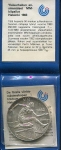 50 марок 1983 "Первый чемпионат мира по легкой атлетике" (Финляндия) (с сертификатом)