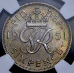 6 пенсов 1951 (Великобритания) (в слабе)