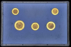 Годовой набор монет 1993 (Казахстан)