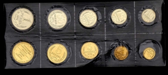 Годовой набор монет СССР 1973 (в мяг  запайке)