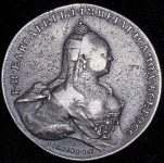 Медаль "Победителю над прусаками" 1759