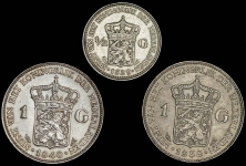 Набор из 3-х монет (Нидерланды)