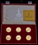 Набор из 6-ти золотых монет "Олимпиада-80" (в п/у)