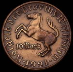 Нотгельд 10 марок 1921 (Вестфалия)