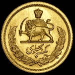 Пехлеви 1961 (Иран)