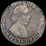 Полуполтинник 1704
