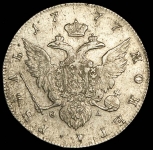 Рубль 1777
