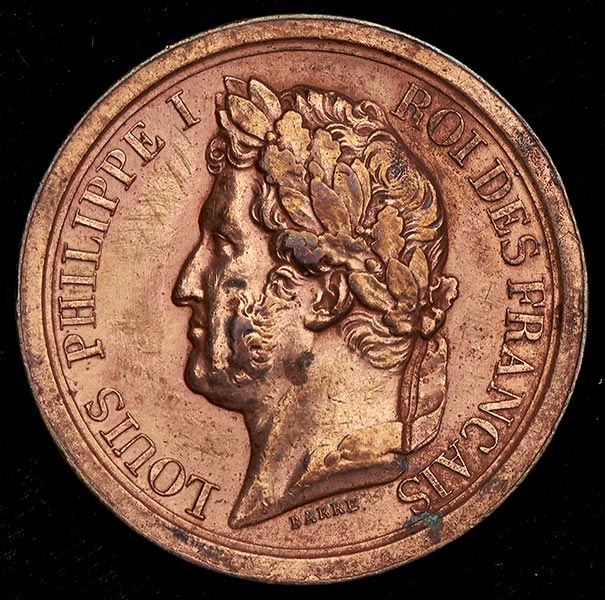Медаль "Армия герцога Орлеанского" 1843