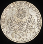 10 марок 1972 "XX летние Олимпийские Игры  Мюнхен 1972 - Факел" (Германия)