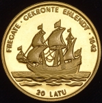 20 лат 1997 "Военно-морская история: Фрегат "Gekrönte Ehlendt" (Латвия)