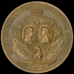 Медаль "Рождение короля Рима Наполеона II" 1811 (Франция)