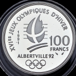 100 франков 1991 "XVI зимние Олимпийские игры в Альбервиле: Хокей" (Франция)