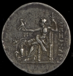 Македония  Александр III Великий  Тетрадрахма