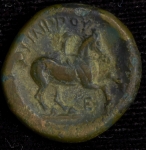 Македония. Филип II. 