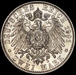 2 марки 1901 "200-летие королевства" (Пруссия)