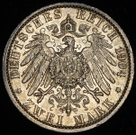 2 марки 1904 "400-летие со дня рождения Филиппа Благородного" (Гессен-Дармштадт)