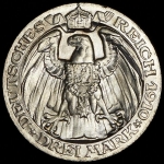 3 марки 1910 "Берлинский Университет" (Пруссия)