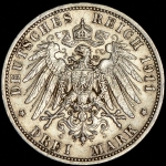 3 марки 1911 (Пруссия)