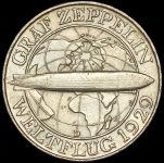 3 марки 1930 "Граф Цеппелин" (Германия)