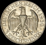 3 марки 1930 "Граф Цеппелин" (Германия)