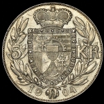 5 крон 1904 (Лихтенштейн)