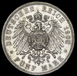 5 марок 1908 (Вюртемберг)