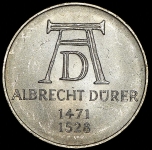 5 марок 1971 "500 лет со дня рождения Альбрехта Дюрера" (Германия)