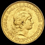 5 песо 1887 (Аргентина)