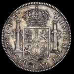 8 реалов 1784 (Мексика)