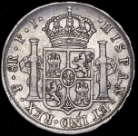 8 реалов 1823 (Боливия)