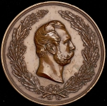 Медаль "50-летие Мещанского училища" 1885