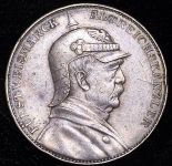 Медаль "На смерть Бисмарка" 1898