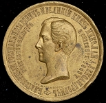 Медаль "На смерть Великого Князя Николая Александровича"