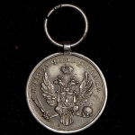 Медаль "За взятие приступом Варшавы"