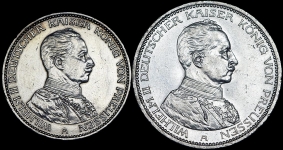 Набор из 2-х монет 1914 (Пруссия)
