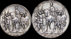 Набор из 2-х сер  монет "100-летие победы над Наполеоном" (Пруссия)
