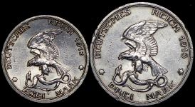 Набор из 2-х сер  монет "100-летие победы над Наполеоном" (Пруссия)