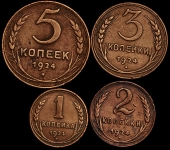 Набор из 4-х медных монет 1924 г