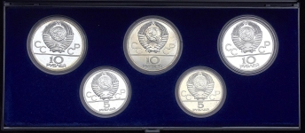 Набор из 5-ти сер  монет "Олимпиада-80"