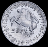 Нотгельд 5 марок 1921 (Вестфалия)