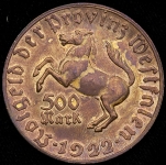 Нотгельд 500 марок 1922 (Вестфалия)