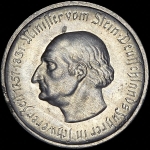 Нотгельд 50000000 марок 1923 (Вестфалия)