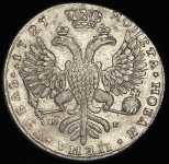 Рубль 1727