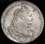 Рубль 1736