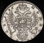 Рубль 1736